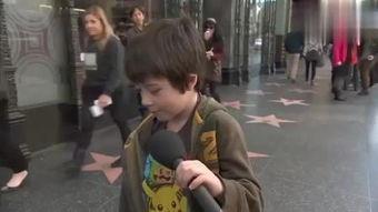 街童在线观看,街头生活的真实写照 第3张 街童在线观看,街头生活的真实写照 第3张