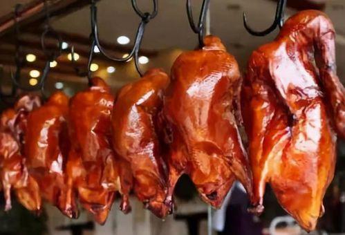 路边烤鸭做法爆料视频,跟随视频学做正宗路边风味 第3张 路边烤鸭做法爆料视频,跟随视频学做正宗路边风味 第3张