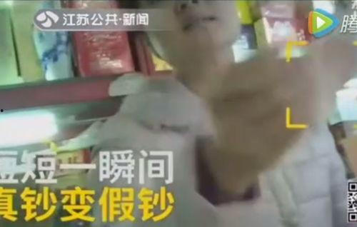 闽南大哥前妻爆料视频,揭秘婚姻背后的惊人真相 第3张 闽南大哥前妻爆料视频,揭秘婚姻背后的惊人真相 第3张