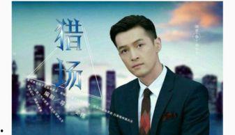 赵元邻居爆料视频大全,揭秘生活琐事与邻里温情 第2张 赵元邻居爆料视频大全,揭秘生活琐事与邻里温情 第2张